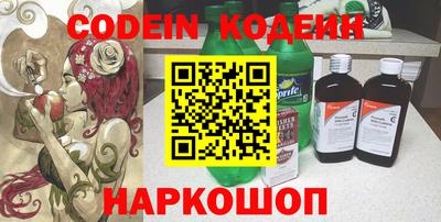 мефедрон мука Аша