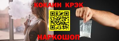 мефедрон мука Аша