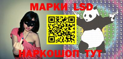 ALPHA-PVP Ачхой-Мартан