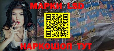 ALPHA-PVP Ачхой-Мартан