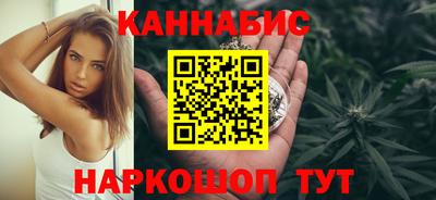 мефедрон мука Аша