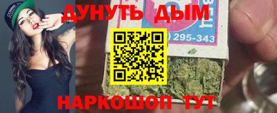 мефедрон мука Аша