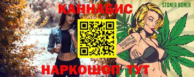 мефедрон мука Аша