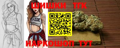 ALPHA-PVP Ачхой-Мартан
