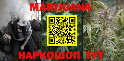 ALPHA-PVP Ачхой-Мартан