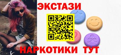 мефедрон мука Баксан