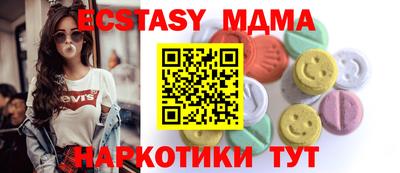 мефедрон мука Баксан