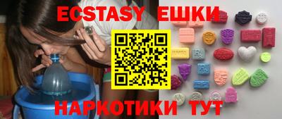 мефедрон мука Баксан