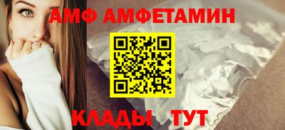 мефедрон мука Баксан