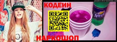 ALPHA-PVP Ачхой-Мартан