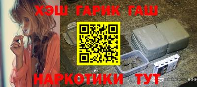 ALPHA-PVP Ачхой-Мартан