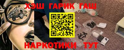 мефедрон мука Аша